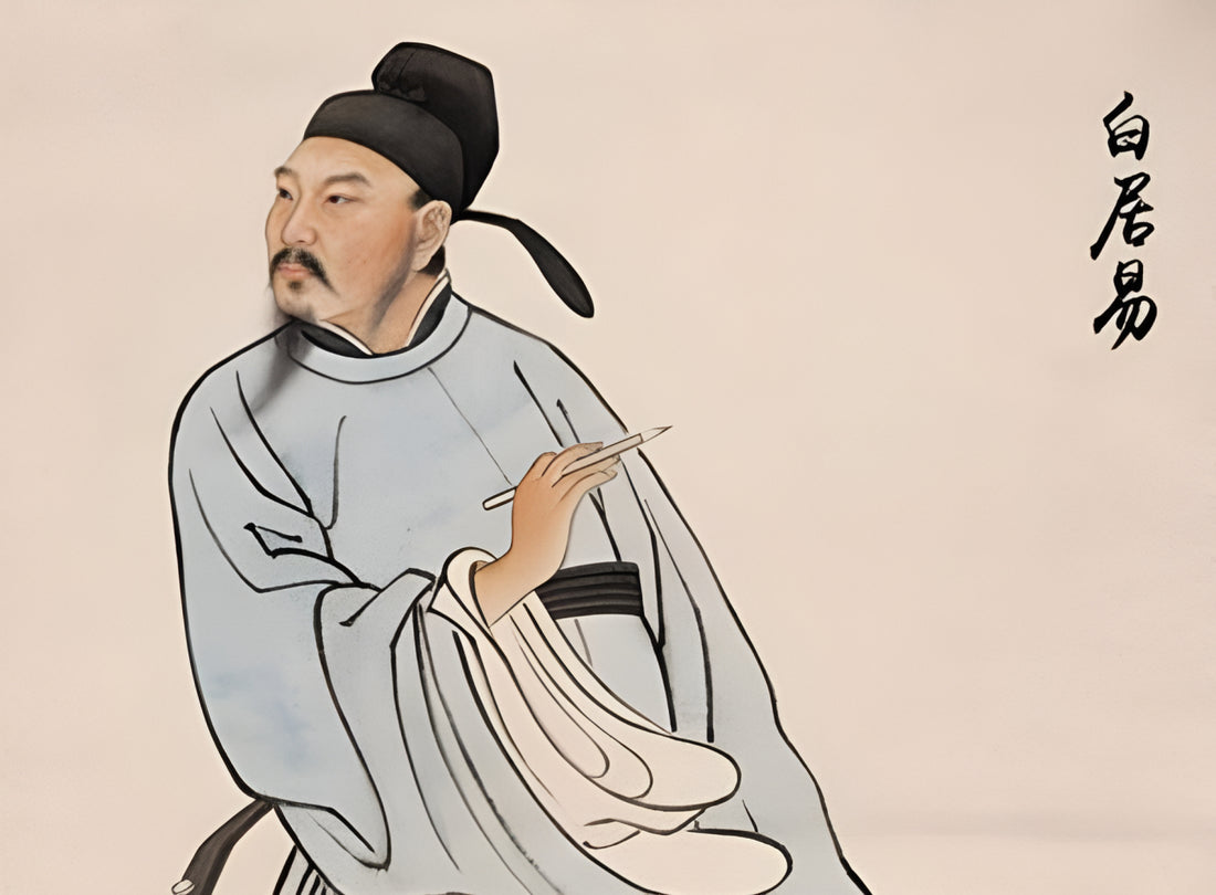 Bai Juyi: Tea as a Simple Pleasure in Daily Life