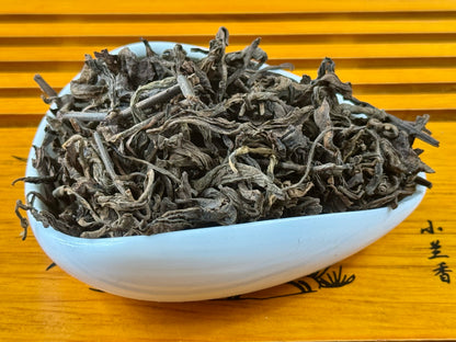Ripe Pu’er Tea Supreme