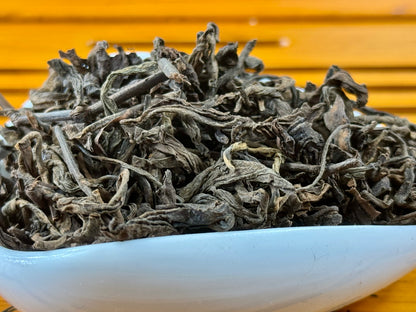 Ripe Pu’er Tea Supreme
