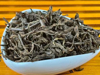 Ripe Pu’er Tea Supreme