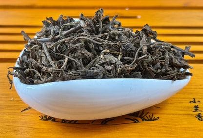 Ripe Pu’er Tea Supreme