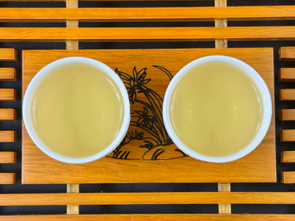 Wudang Daoist Green Tea