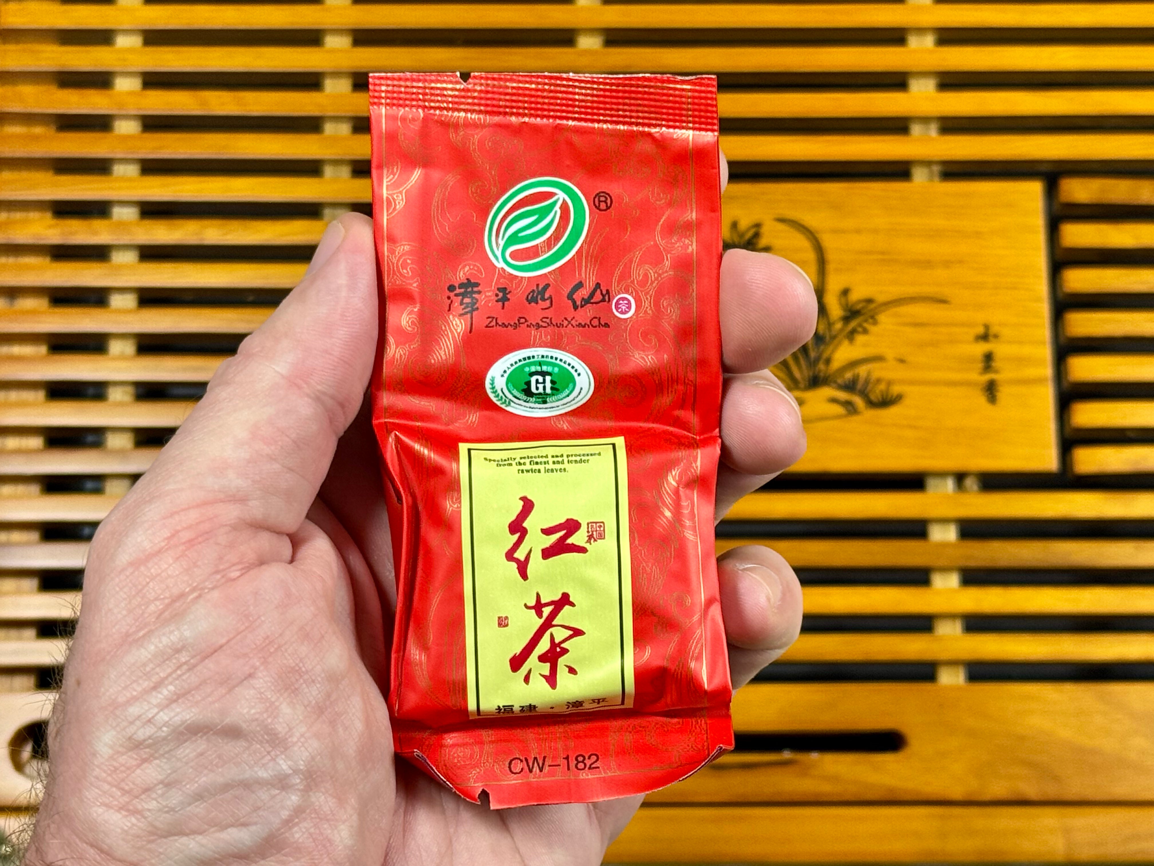 Zhang Ping Shui Xian Black Tea – Tea Dao Cultivation