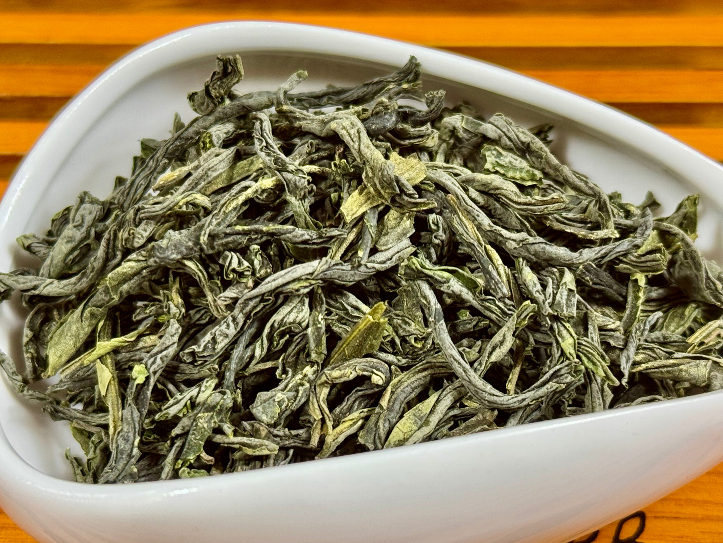 Lu An Gua Pian Premium Green Tea