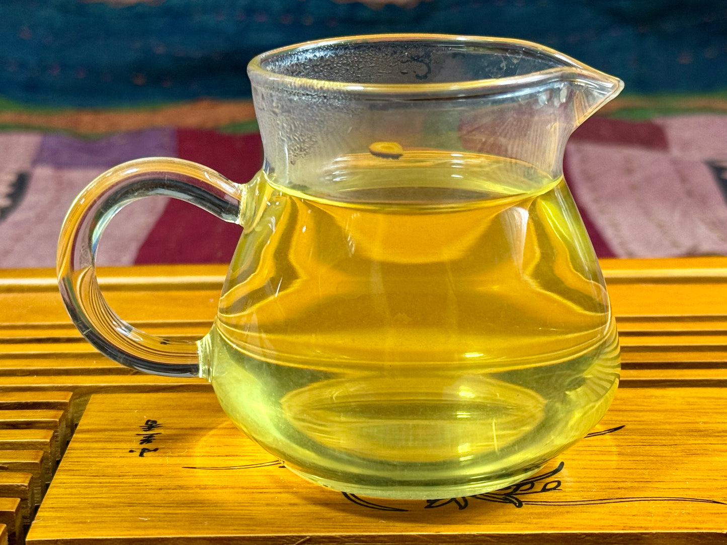 Lu An Gua Pian Premium Green Tea