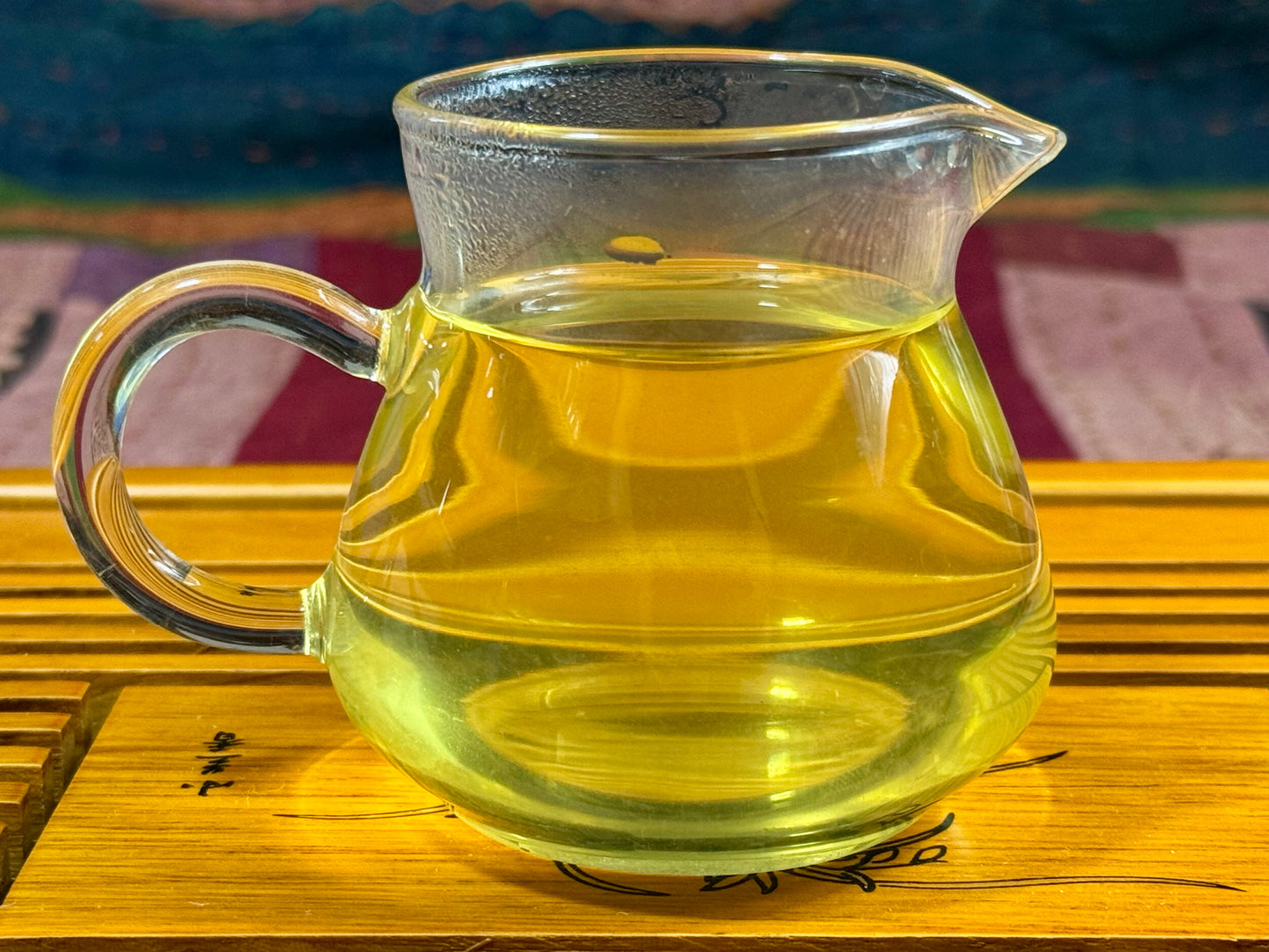 Lu An Gua Pian Premium Green Tea