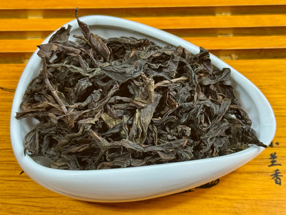 Rou Gui Premium Oolong Tea