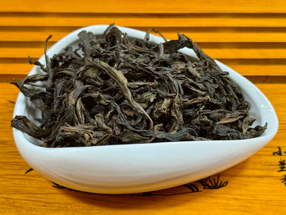 Wenshan Baozhong Premiun Oolong Tea