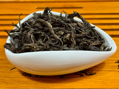 Wenshan Baozhong Premiun Oolong Tea