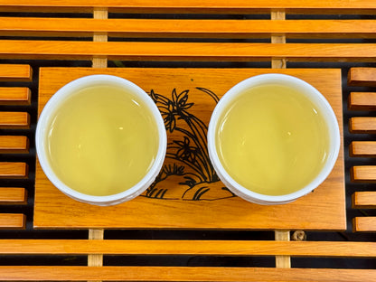 Guzhu Zisun Supreme Green Tea