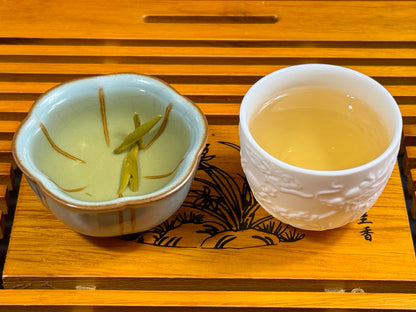 Kaihua Longding Supreme Green Tea