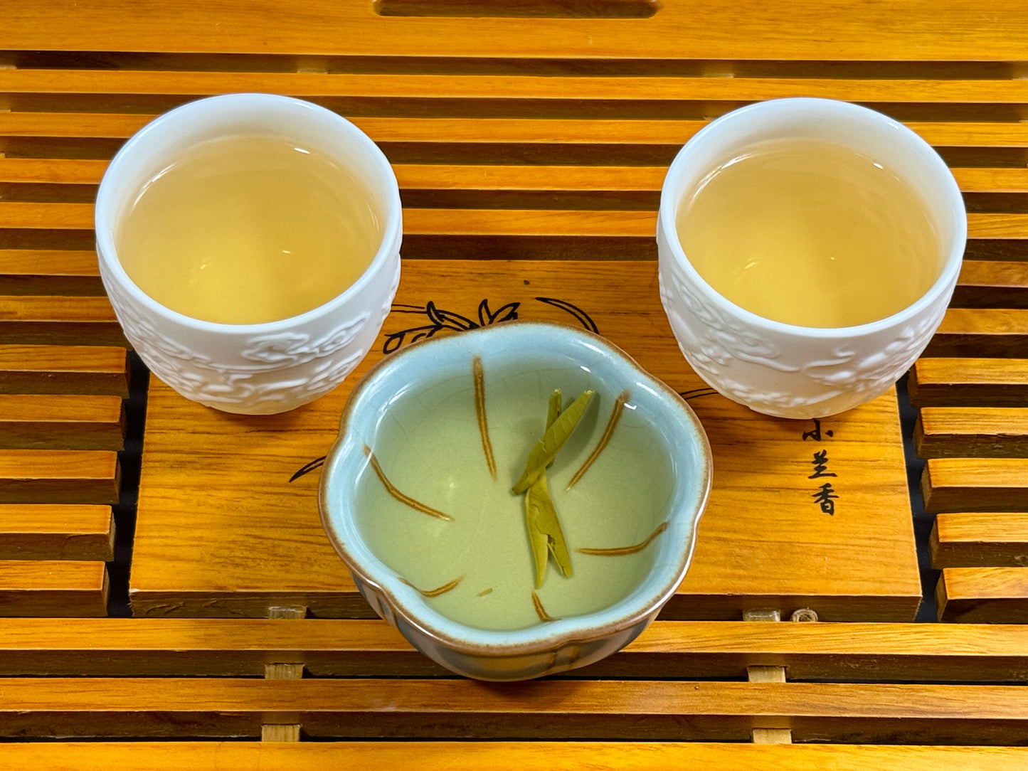 Kaihua Longding Supreme Green Tea