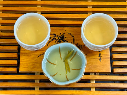 Kaihua Longding Supreme Green Tea