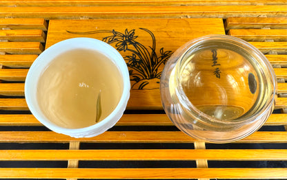Baihao Yinzhen Premium White Tea