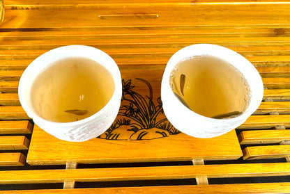 Baihao Yinzhen Supreme White Tea