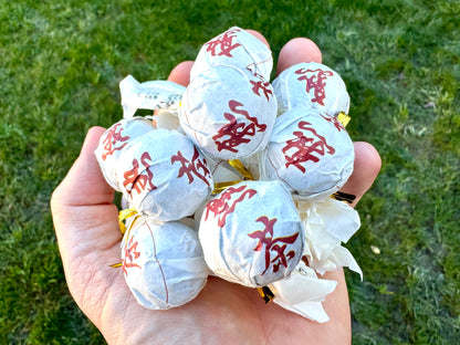 Ripe Pu’er Dragon Pearls Premium