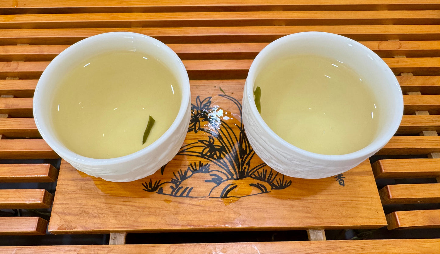 Huang Shan Mao Feng Premium