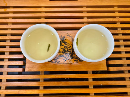 Huang Shan Mao Feng Premium