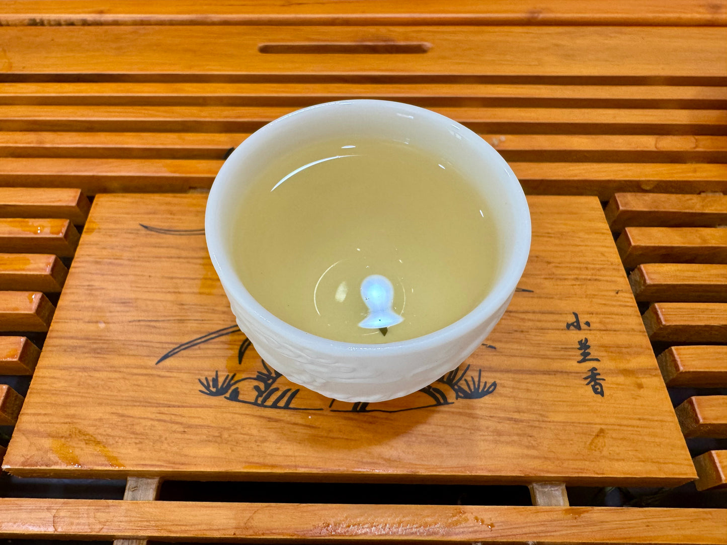 Huang Shan Mao Feng Premium
