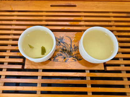 Huang Shan Mao Feng