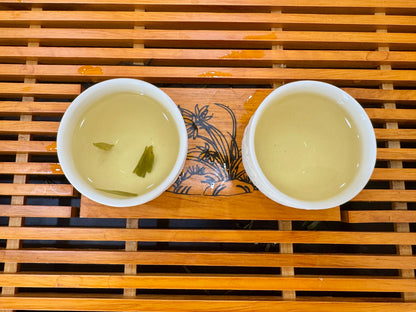 Huang Shan Mao Feng