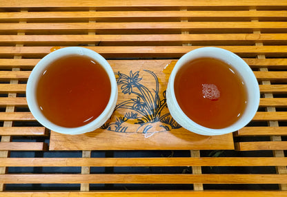 Jin Jun Mei Premium