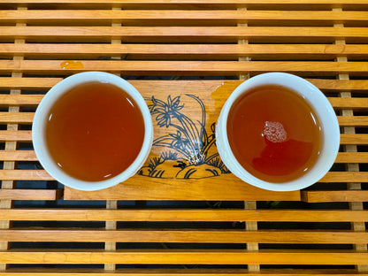 Jin Jun Mei Premium