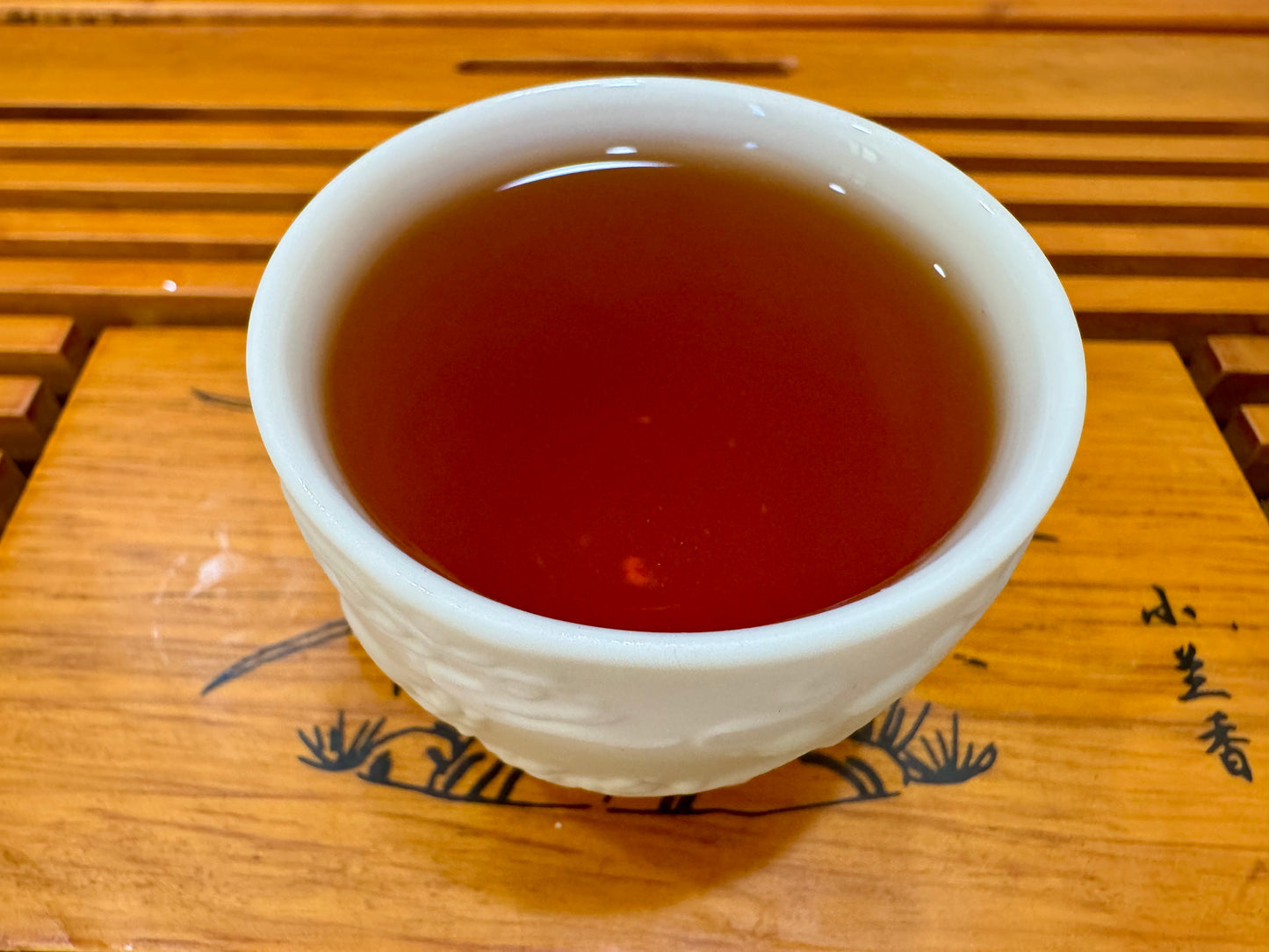 Jin Jun Mei Premium