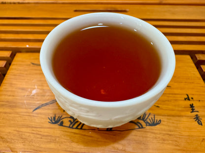 Jin Jun Mei Premium